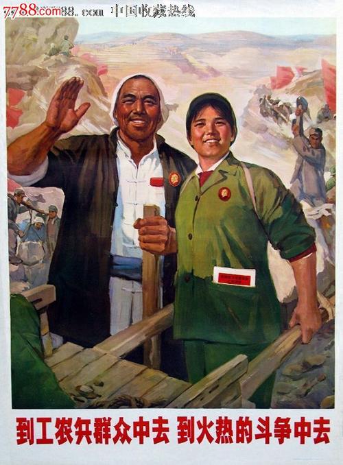 普通高级中学毕业证书与高中毕业证书区别