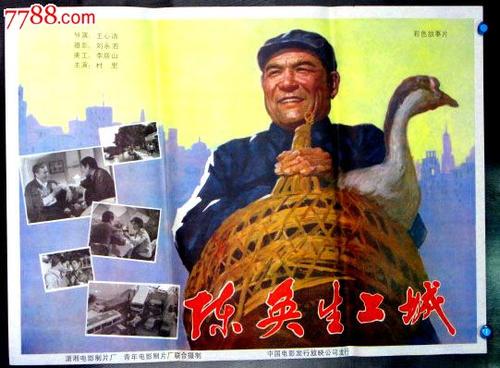 切斯特大学文凭毕业证样本照片